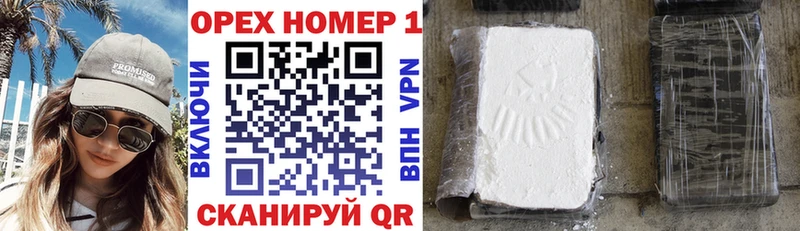COCAIN FishScale  купить закладку  МЕГА ССЫЛКА  Оленегорск 