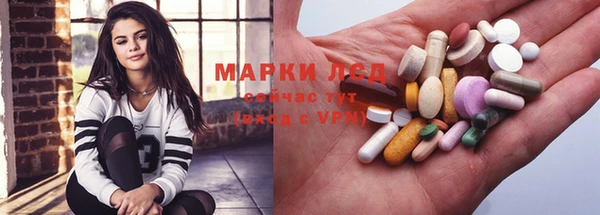 прущий лед Наволоки