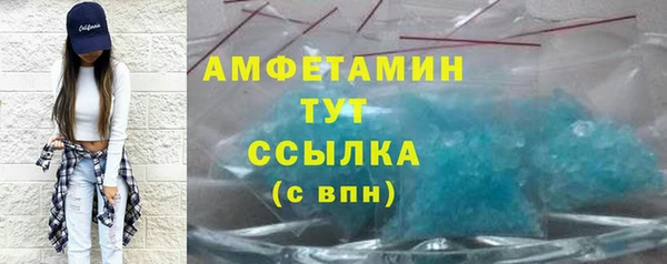 винт Надым