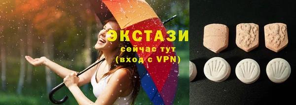 прущий лед Наволоки