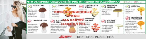 прущий лед Наволоки