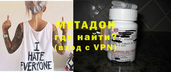 винт Надым