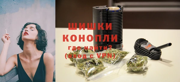 гидра Навашино