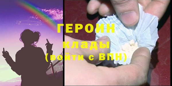винт Надым