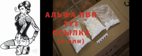 прущий лед Наволоки