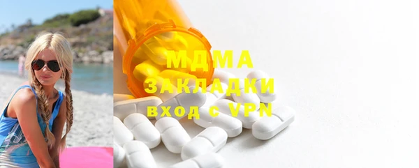 винт Надым