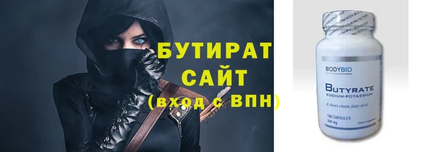 прущий лед Наволоки