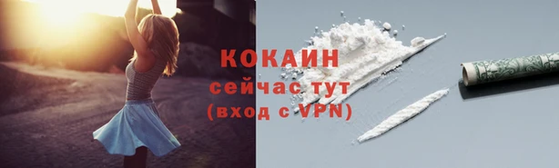 герыч Аксай