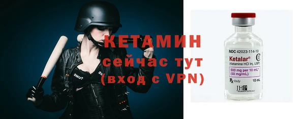 прущий лед Наволоки