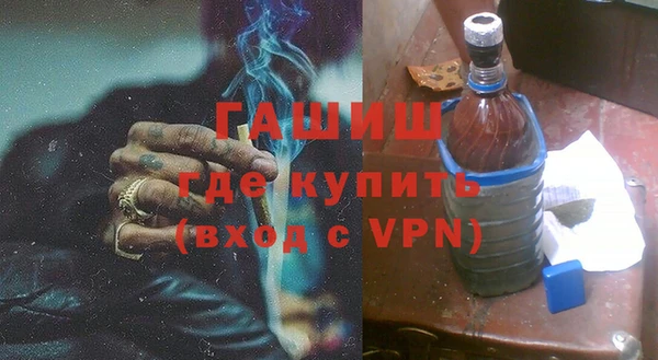 винт Надым