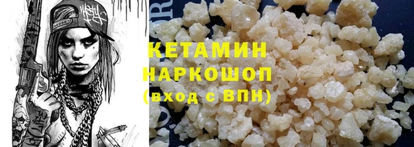 гидра Алагир