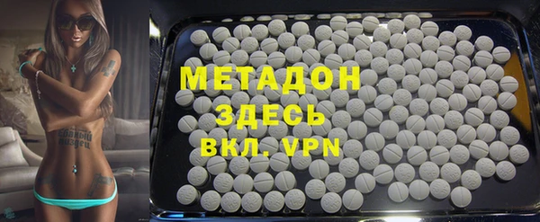 винт Надым