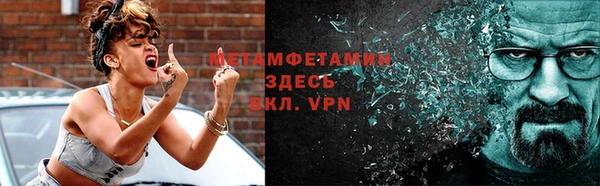 прущая мука Алапаевск