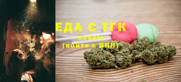 гидра Навашино