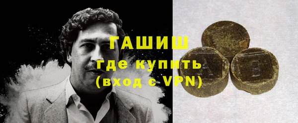 винт Надым