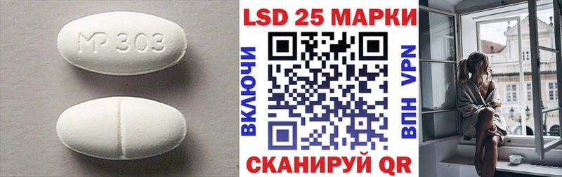 ЛСД экстази кислота  Оленегорск 