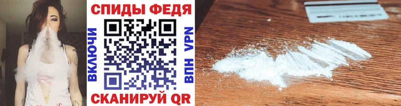 Первитин витя  Оленегорск 