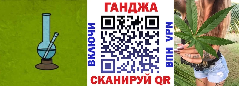 МАРИХУАНА семена  Оленегорск 